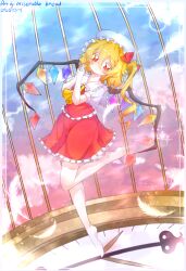  1girl absurdres artist_name ascot barefoot blonde_hair bow cage chinese_commentary closed_mouth collared_shirt commentary_request crystal crystal_wings dated falling_feathers feathers flandre_scarlet frilled_shirt_collar frills hair_between_eyes hat hat_bow highres laevatein_(touhou) leg_up looking_at_viewer mob_cap multicolored_wings one_side_up own_hands_together palms_together pan_zhi_mian_bao puffy_short_sleeves puffy_sleeves red_bow red_eyes red_skirt red_vest shirt short_sleeves skirt skirt_set smile soles solo toes touhou vest white_feathers white_hat white_shirt wings yellow_ascot 