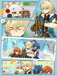  ! !! 1girl 4boys absurdres asr_g_orz blonde_hair blue_eyes blue_hair camera chibi closed_eyes closed_mouth diluc_(genshin_impact) eyepatch genshin_impact gloves grey_hair highres holding holding_paper holding_sword holding_weapon kaeya_(genshin_impact) multiple_boys musical_note noelle_(genshin_impact) open_mouth pale_skin paper razor_(genshin_impact) red_eyes red_hair scar scar_on_face smile sparkle sword translation_request upper_body varka_(genshin_impact) weapon 