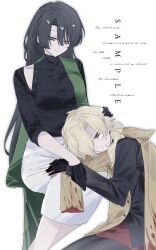  2girls black_gloves black_hair black_jacket black_pantyhose black_shirt blood blood_on_clothes blood_on_face blood_on_hand breasts closed_mouth coat commentary_request commission curtained_hair detached_sleeves genderswap genderswap_(mtf) genderswap_on_genderswap gloves green_eyes green_scarf grey_eyes hair_bun hair_over_one_eye half-closed_eyes hand_on_another's_head heterochromia highres holding_another's_arm invisible_chair jacket jacket_on_shoulders kneeling lap_pillow long_bangs long_hair looking_at_another looking_down mamiya_yumehisa medium_breasts mole mole_under_eye multiple_girls natsume_souichirou official_alternate_costume pantyhose pencil_skirt red_eyes red_skirt sad sample_watermark sash scarf sekai_metsubou_kyouyuu_gensou_mamiya shirt shoulder_peek shoulder_sash sitting skirt smile stole suanle111 trench_coat turtleneck turtleneck_shirt very_long_hair watermark wavy_hair white_background white_shirt yuri 