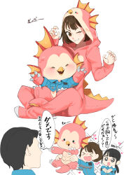  >_< 1boy 2girls :d absurdres aobe_emi aooni baby_animal beak black_eyes black_hair blue_jacket blue_jumpsuit blush bob_cut brown_eyes brown_hair character_and_character_item character_costume character_onesie claw_pose clenched_hand colored_skin commentary creature emi_(ultraman:_rising) fins grey_trim happy head_fins heart highres hiruma_gento in-franchise_crossover indian_style jacket jumpsuit kaiju kigurumi lifting_creature minami_anri multiple_girls name_connection on_floor one_eye_closed onesie parted_bangs pink_skin ponytail scales short_hair simple_background sitting sitting_on_lap sitting_on_person smile sparkle sparkling_eyes speech_bubble swept_bangs tokusatsu translation_request two-tone_jumpsuit ultra_series ultraman:_rising ultraman_blazar_(series) white_background 