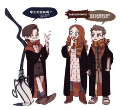  +_+ 1girl 2boys absurdres amy_pond black_robe black_shorts book boots bow bowtie broom brown_boots brown_eyes brown_hair brown_shirt brown_shoes chinese_commentary closed_mouth collared_shirt commentary_request doctor_who dress finger_gun full_body grey_socks grin harry_potter_(series) highres hogwarts_school_uniform holding holding_book holding_hands juanmao long_hair long_sleeves multiple_boys parted_bangs plaid_clothes plaid_shirt polka_dot polka_dot_dress red_bow red_bowtie robe rory_williams scarf school_uniform shirt shoes short_hair shorts smile socks sparkle standing striped_clothes striped_scarf sweatdrop the_doctor_(doctor_who) twelfth_doctor_(doctor_who) wizarding_world 