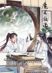  2boys absurdres aged_down ahoge alternate_costume animal black_hair black_rabbit_(animal) blue_sash blurry blurry_background book book_stack brown_eyes calligraphy_brush chair chinese_clothes chinese_text comic_cover commentary_request copyright_name cover cover_page day eye_contact grandmaster_of_demonic_cultivation hair_ribbon hanfu headband high_ponytail highres holding holding_animal holding_book holding_rabbit implied_yaoi indoors ink inkwell jewelry lan_wangji lattice leaf light_particles long_hair long_sleeves looking_at_another male_focus multiple_boys official_art one_eye_closed outstretched_arm paintbrush painting_(object) plant ponytail potted_plant rabbit red_ribbon ribbon robe round_window sash scroll sidelocks sitting smile standing table tassel through_window tree upper_body very_long_hair wei_wuxian white_hanfu white_headband white_rabbit_(animal) wide_sleeves window window_blinds xiao_guan_(headdress) yuzurinwx 