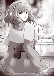  0-den 2girls absurdres alternate_costume animal_ears bird_ears bow bracelet chest_of_drawers commentary_request cooking earrings food_stand from_behind hair_bow headscarf highres japanese_clothes jewelry kimono leaf long_sleeves looking_at_viewer looking_back maple_leaf medium_hair mirror mirror_hair_ornament multiple_girls mystia_lorelei okamisty open_mouth rope sash shawl shimenawa short_sleeves sitting smile solo_focus speech_bubble steam tasuki teeth tokkuri touhou translation_request upper_body upper_teeth_only wide_sleeves yasaka_kanako yatai 