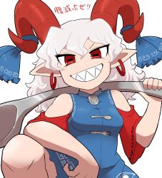  1girl blue_dress blue_ribbon blush breasts commentary_request curved_horns detached_sleeves dress earrings elbow_on_knee eye_print fork grey_hair grin hair_between_eyes holding holding_spork hoop_earrings horn_ornament horn_ribbon horns jewelry kasugai_(de-tteiu) long_hair looking_at_viewer meandros no_nose open_mouth oversized_object pointy_ears rectangular_pupils red_eyes red_horns red_sleeves ribbon sharp_teeth sheep_horns simple_background small_breasts smile solo spoon spork teeth touhou toutetsu_yuuma translation_request upper_body v-shaped_eyebrows white_background wide_sleeves 