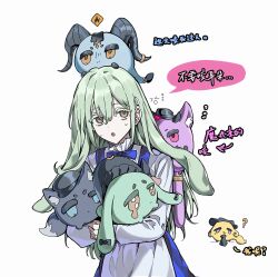  1girl ? animal animal_ears animalization apron arknights bang_dream! bang_dream!_it's_mygo!!!!! dragon_bean_(arknights) extra_ears floppy_ears gameplay_mechanics hair_between_eyes highres holding holding_animal long_hair lop_rabbit_ears misumi_uika misumi_uika_(caged_singer) ne2op open_mouth person_and_animalization rabbit_ears speech_bubble sweat togawa_sakiko togawa_sakiko_(master_of_melodia) waist_apron wakaba_mutsumi wakaba_mutsumi_(cautus) wakaba_mutsumi_(marionette's_id) white_apron white_background yahata_umiri yahata_umiri_(moonlight_executioner) yellow_eyes yuutenji_nyamu yuutenji_nyamu_(magician_of_passion) 