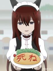  1girl :d absurdres animal_ears apron blue_eyes blurry blurry_background cat_ears cherry_tomato commentary_request depth_of_field enmaided food hair_between_eyes hair_ornament highres holding holding_plate kanzaki_nyo long_hair looking_at_viewer maid maid_apron maid_headdress makise_kurisu open_mouth plate red_hair ribbon salad science_adventure smile solo steins;gate tomato tray upper_body 