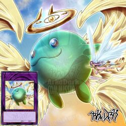  1girl angel arkadark_artist card_(medium) colored_skin commentary duel_monster english_commentary feathered_wings floating fusion giant giant_monster green_skin halo looking_ahead oversized_wings shining_friendship smile wings wingweaver yu-gi-oh! yu-gi-oh!_duel_monsters 