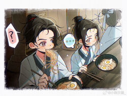  ... 2boys ? aged_down all_wishes_come_true! black_hair blush border bowl brown_eyes child chinese_clothes chinese_commentary chopsticks closed_mouth commentary_request eating egg food food_in_mouth hair_bun hair_ribbon hanfu highres holding holding_bowl holding_chopsticks indoors long_hair long_sleeves looking_at_another lu_dongbin_(all_wishes_come_true!) lu_dongbin_(young)_(all_wishes_come_true!) male_focus messy_hair mouth_hold multiple_boys noodles people ramen ribbon robe single_hair_bun sitting sparkle speech_bubble spoken_ellipsis spoken_question_mark squeans table thought_bubble updo upper_body white_hanfu white_ribbon xiaogou_hanbao zhongli_quan_(all_wishes_come_true!) zhongli_quan_(young)_(all_wishes_come_true!) 