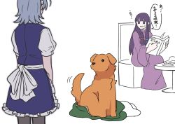  2girls animal animalization apron blue_dress book collared_shirt commentary_request danna_(dng_satou) dog dress frilled_dress frills grey_hair highres holding holding_book hong_meiling izayoi_sakuya long_hair maid missing_headwear motion_lines multiple_girls patchouli_knowledge pinafore_dress pink_dress purple_hair shirt simple_background sleeveless sleeveless_dress speech_bubble touhou translation_request unworn_clothes violet_eyes waist_apron white_apron white_background white_shirt 