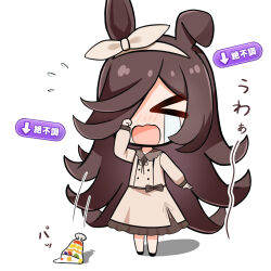  >_< 1girl animal_ears apricotlemontea black_shoes blush brown_dress brown_hair brown_hairband brown_ribbon closed_eyes commentary_request crying dress flying_sweatdrops food full_body gameplay_mechanics hair_over_one_eye hair_ribbon hairband hand_up horse_ears long_hair mood_(umamusume) one_ear_down open_mouth parfait ribbon rice_shower_(casual)_(umamusume) rice_shower_(umamusume) shadow shoes simple_background solo spill streaming_tears tears translation_request umamusume very_long_hair wavy_mouth white_background 