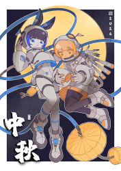  2girls absurdres animal_ear_helmet animal_helmet blue_eyes bodysuit boots commentary_request copyright_request cropped_shirt floating floating_object helmet highres jian-wen looking_to_the_side mid-autumn_festival midair mooncake multiple_girls shirt space_helmet spacesuit thigh_strap yellow_eyes 
