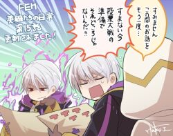  1other 2boys aura brown_gloves cape chibi closed_mouth colored_speech_bubble commentary_request dark_aura facing_another fire fire_emblem fire_emblem_awakening fire_emblem_heroes gloves hood hood_down hood_up itagaki_hako kiran_(fire_emblem) male_focus male_robin_(fire_emblem) male_robin_(grima)_(fire_emblem) multiple_boys open_mouth purple_fire reading robe smile speech_bubble sweatdrop translation_request white_hair 