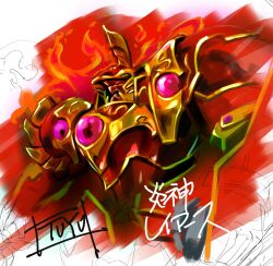  artist_name chest_jewel commentary_request fantasy gem green_eyes highres magic_knight_rayearth mecha mecha_focus no_humans pink_gem rayearth_(character) red_background robot science_fiction shoulder_jewel signature single_mechanical_horn sketch_background super_robot translation_request tuyu watercolor_effect 