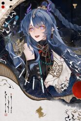  1girl absurdres arknights black_gloves blue_eyes blue_hair chinese_clothes chinese_commentary chui_la_xing_huo_zhao_cijian commentary_request dragon_girl dragon_horns dragon_symbol earrings gloves hair_between_eyes hand_up high_braided_ponytail highres horns jewelry ling_(a_gallant_dream)_(arknights) ling_(arknights) long_hair multicolored_hair official_alternate_costume open_mouth pointy_ears smile solo streaked_hair tassel tassel_earrings teeth upper_body upper_teeth_only white_hair white_streaks 