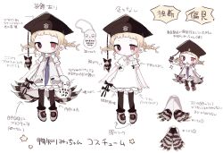  1girl bird black_thighhighs blonde_hair braid commentary_request feathered_wings hat highres magical_girl mahou_shoujo_ikusei_keikaku mahou_shoujo_ikusei_keikaku_aces monoshiri_micchan mortarboard multiple_expressions naizoutuu necktie open_mouth owl purple_necktie red_eyes reference_sheet short_hair symbol-shaped_pupils thigh-highs translation_request twin_braids wings x-shaped_pupils 
