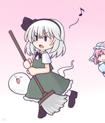  216 2girls :d black_bow black_bowtie black_hairband black_shoes blue_eyes blue_hat blue_kimono bow bowtie collared_shirt commentary_request frilled_skirt frills gradient_background green_skirt green_vest grey_hair hairband hat hitodama japanese_clothes kimono konpaku_youmu konpaku_youmu_(ghost) long_sleeves medium_hair mob_cap multiple_girls musical_note open_mouth pink_background pink_eyes pink_hair saigyouji_yuyuko shirt shoes short_sleeves singing skirt skirt_set smile touhou triangular_headpiece vest white_shirt wide_sleeves 