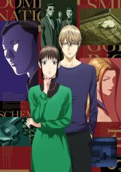  2girls 5boys akiyama_shinichi banknote black_bow black_bowtie black_hair black_pants blonde_hair bow bowtie briefcase brown_hair closed_mouth collage dress english_text finger_to_own_chin formal_clothes fukunaga_yuuji gold_necklace green_dress grey_eyes gun hand_in_pocket hand_up handgun highres jewelry kanzaki_nao key_visual leronira liar_game long_hair long_sleeves looking_at_viewer mask medium_hair money mouse_(animal) multiple_boys multiple_girls nearco necklace official_art pants poker_chip promotional_art purple_shirt revolver shirt shirt_under_dress short_hair solario suit turtleneck tuxedo weapon yen yokoya_norihiko 