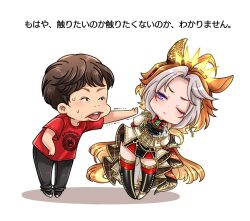  ;( animal_ears ascot asymmetrical_footwear black_ascot black_boots black_pants black_shoes blue_eyes boots brown_hair chibi colored_bangs commentary_request cross_tie ear_covers frown gem green_gem horse_ears horse_girl ikezoe_ken'ichi leaning_to_the_side long_hair looking_at_another miru_(mill_36) mismatched_boots mismatched_footwear multicolored_hair netkeibatv one_eye_closed open_mouth orange_hair orfevre_(control)_(umamusume) orfevre_(umamusume) outstretched_arm pants photo-referenced real_life red_cross_tie red_shirt shirt shoes short_hair short_sleeves simple_background single_ear_cover translation_request trembling two-tone_hair umamusume white_background white_hair 