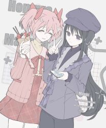 2girls ^_^ akemi_homura artist_name bib_collar black_eyes black_shirt black_shorts bow bowtie buttons cardigan casual cellphone character_name cinnamon_stick closed_eyes closed_mouth collared_cardigan collared_jacket commentary cowboy_shot crepe dot_nose dress food food_wrapper fruit grey_background greyscale hair_between_eyes hair_bow happy hat highres holding holding_crepe holding_food holding_phone jacket kaname_madoka layered_sleeves long_hair long_sleeves mahou_shoujo_madoka_magica mahou_shoujo_madoka_magica_(anime) moekiii monochrome multiple_girls newsboy_cap official_alternate_costume open_cardigan open_clothes open_mouth phone pink_cardigan pink_hair plaid_bow plaid_bowtie plaid_clothes pleated_dress pocket purple_bow purple_bowtie purple_hat purple_jacket red_bow red_bowtie red_dress shirt shirt_under_dress short_dress short_hair short_twintails shorts sidelocks sleeves_past_wrists smartphone smile sparkle standing strawberry thighs turtleneck turtleneck_shirt twintails untranslatable_commentary v very_long_hair watermark yellow_shirt