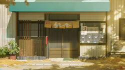  autumn autumn_leaves banner building commentary_request condenser_unit evening furumiya-underson highres leaf no_humans original outdoors plant potted_plant restaurant scenery storefront 