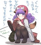  1girl animal_ears bag blush boots closed_mouth curly_hair dated dog_ears dog_tail dragon_quest dragon_quest_ii dress feet full_body hood long_hair princess_of_moonbrook purple_hair robe simple_background solo tail ushihashiru violet_eyes white_background 