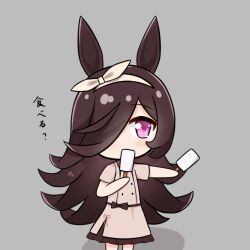  1girl animal_ears apricotlemontea brown_dress brown_hair brown_hairband brown_ribbon chibi covered_mouth dress food grey_background hair_over_one_eye hair_ribbon hairband holding holding_food horse_ears ice_cream long_hair ribbon rice_shower_(casual)_(umamusume) rice_shower_(umamusume) shadow short_sleeves simple_background solo translation_request umamusume very_long_hair violet_eyes 