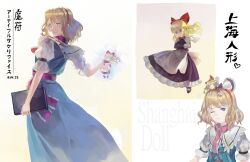  1girl alice_margatroid blonde_hair blue_dress blue_eyes book capelet closed_mouth commentary dated dress grimoire grimoire_of_alice hairband highres holding holding_book looking_at_viewer multiple_views one_eye_closed pink_sash puffy_short_sleeves puffy_sleeves red_hairband riki6 sash shanghai_doll short_sleeves smile touhou translation_request untranslatable_commentary waist_sash white_capelet 