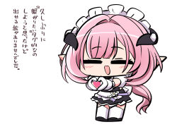 1girl apron black_dress black_shoes chibi chibi_only dress elf elysia_(honkai_impact) elysia_(miss_pink)_(honkai_impact) elysia_(miss_pink_elf)_(honkai_impact) fake_horns hair_vents heart heart_hands honkai_(series) honkai_impact_3rd horns long_hair maid maid_apron maid_headdress nabeiro_kin official_alternate_costume open_mouth pink_hair pointy_ears shoes simple_background solo thigh-highs thighs translation_request very_long_hair white_background white_thighhighs