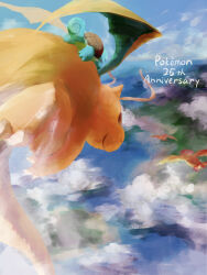  anniversary blue_sky closed_mouth clouds commentary_request copyright_name dragonite flying highres no_humans pidgeot pn_(ltpn_257) pokemon pokemon_(creature) riding sky smile squirtle 