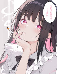  1girl between_fingers black_bow black_bowtie black_hair blush bow bow_earrings bowtie cigarette closed_mouth colored_inner_hair commentary_request cross cross_earrings ear_piercing earrings hand_on_own_chin highres holding holding_cigarette jewelry jirai_kei long_hair looking_at_viewer multicolored_hair nail_polish original piercing pink_eyes pink_hair pink_nails portrait signature single_sidelock smoke smoke_trail smoking solo speech_bubble translation_request zuu_(qq770463651) 