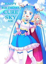 1girl :d ahoge asymmetrical_bangs blue_cape blue_dress blue_eyes blue_hair blue_sky bow brooch cape character_doll character_name clouds cloudy_sky commentary cure_prism cure_sky cut_bangs dated day detached_sleeves diagonal_bangs doll dress dress_bow earrings english_text feathers feet_out_of_frame fingerless_gloves frilled_dress frills fringe-trimmed_cape fringe_trim gloves gradient_hair hair_bow hair_ornament hand_on_own_hip happy_birthday highres hirogaru_sky!_precure holding holding_doll jewelry legs_apart long_hair looking_at_viewer magical_girl medium_dress multicolored_hair open_hand open_mouth outdoors pink_bow pink_hair precure puffy_detached_sleeves puffy_sleeves rainbow red_cape signature single_bare_shoulder single_earring single_hair_streak single_sidelock sky sleeveless sleeveless_dress smile solo sora_harewataru sphere_earrings standing streaked_hair teeth thigh-highs twintails two-sided_cape two-sided_fabric two-tone_dress two-tone_hair upper_teeth_only uzuki_zaqlo very_long_hair white_dress white_gloves white_thighhighs wing_brooch wing_hair_ornament zettai_ryouiki
