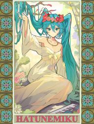 1girl :| aqua_hair cyan_eyes flower flower_crown hatsune_miku long_hair nature piano piano_keys solo very_long_hair