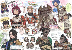  armor black_hair bonaventure_satornio broken broken_sword broken_weapon cai_castor cape cat_mask circlet colored_skin commentary_request creek_avancio drinking eyepatch facepaint fire_emblem fire_emblem:_fortune's_weave green_hair grey_skin hat lilian_tabitha lysander_kleitos mask multiple_boys multiple_girls nathan_bakaudi nezha_(fire_emblem) nuzzuo_(fire_emblem) orchel_(fire_emblem) oshiri_(o4ritarou) purple_hair red_hair sirocco_(fire_emblem) sofia_(fire_emblem) sword theodora_sergio_savangren tobias_(fire_emblem) weapon white_cape 