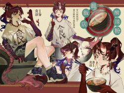  amengjisuijian arknights bead_necklace beads bottle colored_extremities dragon dragon_boy dragon_horns dragon_tail eastern_dragon eastern_dragon_tail food forked_eyebrows highres horns jewelry necklace noodles popsicle red_hair shoes sneakers tail water_bottle yu_(arknights) 