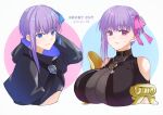  2girls absurdres alternate_hairstyle blue_eyes blush breasts collar cropped_torso fate/grand_order fate_(series) hair_ribbon highres huge_breasts meltryllis_(fate) minoe08 multiple_girls o-ring o-ring_top passionlip_(fate) purple_hair ribbon short_hair twitter_username violet_eyes 