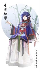  1girl blue_eyes blue_hair bracelet chinese_clothes choujikuu_yousai_macross dress earrings hand_up highres jewelry long_dress long_hair long_sleeves looking_at_viewer lynn_minmay macross nekkikamille simple_background sitting 