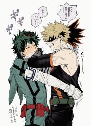  2boys angry bakugou_katsuki bare_shoulders blonde_hair boku_no_hero_academia clenched_teeth closed_eyes closed_mouth eye_mask from_side gloves grey_background himo_(himodayoo) looking_at_another male_focus mask midoriya_izuku multiple_boys short_hair simple_background speech_bubble spiky_hair superhero_costume teeth translation_request trembling 