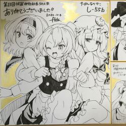  3girls absurdres alice_margatroid apron back_bow bow braid closed_mouth commentary_request crescent crescent_hat_ornament dress frilled_hairband frilled_skirt frills futa_(nabezoko) greyscale hair_bow hairband hat hat_bow hat_ornament highres kirisame_marisa kneehighs locked_arms long_hair long_sleeves mob_cap monochrome multiple_girls multiple_hair_bows one_eye_closed open_mouth patchouli_knowledge photo_(medium) shikishi side_braid single_braid skirt smile socks touhou traditional_media translation_request vest waist_apron witch_hat 
