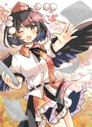  1girl :d ;d absurdres artist_name asagiri_uyuki autumn_leaves bird_wings black_ribbon black_wings blush brown_hair buttons collared_shirt commentary cowboy_shot day flying flying_paper frilled_skirt frills hat highres holding holding_newspaper leaf leaf_print looking_at_viewer maple_leaf_print neck_ribbon newspaper no_nose one_eye_closed open_mouth outdoors outstretched_arm paper pointy_ears pom_pom_(clothes) puffy_short_sleeves puffy_sleeves red_eyes red_hat ribbon ribbon-trimmed_skirt ribbon_trim shameimaru_aya shirt short_hair short_sleeves skirt smile solo split_mouth tengu tokin_hat touhou twitter_username white_shirt wings 