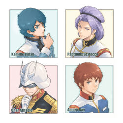  4boys aeug amuro_ray blue_eyes blue_hair char_aznable character_name combat_helmet commentary_request earth_federation english_text eye_mask gundam helmet highres kamille_bidan keita0083 mask military_rank_insignia military_uniform mobile_suit_gundam multiple_boys paptimus_scirocco purple_hair red_hair science_fiction titans_(gundam) violet_eyes zeon zeta_gundam 
