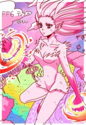  1girl blue_eyes final_fantasy_vi long_hair pink_body pink_hair pointy_ears terra_branford terra_branford_(esper_form_) tina_branford tina_branford_(esper_form) 