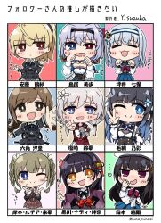 ... 6+girls :3 :d ;) =_= ando_tazusa aqua_background arm_at_side artist_name assault_lily bare_shoulders belt belt_buckle beret black_hair black_hairband black_jacket black_ribbon black_skirt blonde_hair blue_eyes blue_hair blue_hairband blue_nails blush bow bowtie braid bright_pupils brown_background brown_eyes brown_hair brown_sailor_collar brown_skirt buckle character_name chibi chibi_only clenched_hand closed_mouth clothing_cutout commentary_request cropped_jacket double_v elbow_gloves facing_viewer flower followers_favorite_challenge gloves gradient_hair green_background grey_background grey_hair hair_flower hair_intakes hair_ornament hairband hand_on_own_chest hand_to_own_mouth hand_up hands_up haori hat hat_ribbon heart herensuge_girls_academy_school_uniform heterochromia high-waist_skirt highres jacket japanese_clothes juliet_sleeves kanba_girls_high_school_uniform kishimoto_lucia_raimu kurokawa_nadi_hanna lace-up_gloves long_hair long_sleeves looking_at_viewer low_twin_braids low_twintails ludvico_private_girls'_academy_school_uniform morimoto_yuni mozuna_noa multicolored_hair multicolored_hairband multiple_drawing_challenge multiple_girls neck_ribbon nose_blush one_eye_closed open_clothes open_jacket open_mouth outstretched_arms paw_pose pink_background pink_bow pink_bowtie pink_eyes pink_flower plaid_clothes plaid_skirt pleated_skirt ponytail puffy_sleeves purple_haori raised_eyebrows reaching reaching_towards_viewer red_background red_belt red_bow red_bowtie red_eyes red_shirt red_skirt ribbon rokkaku_shiori sailor_collar school_uniform see-through_cleavage see-through_clothes serafuku shiozaki_suzume shirt short_hair shoulder_cutout simple_background single_elbow_glove single_glove single_tear skirt smile spoken_heart standing strapless strapless_shirt suspenders tassel tassel_hair_ornament torii_miho translation_request tsuboi_nanaho twin_braids twintails two-tone_hair two-tone_hairband underbust uneven_eyes v wavy_mouth white_bow white_bowtie white_flower white_gloves white_hairband white_hat white_jacket white_pupils white_shirt yellow_eyes yellow_ribbon yurigaoka_girls_academy_school_uniform yuzuki_suzuha 