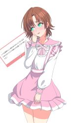  1girl alternate_hairstyle blush brown_hair commentary_request cowboy_shot dress embarrassed green_eyes highres minamizaki_minato multicolored_dress open_mouth pink_dress request_inset sample341114 shine_post short_hair solo white_dress 