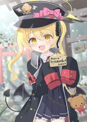  1girl :d aoraine black_coat black_dress black_hat blonde_hair bloomers blue_archive blurry blurry_background blush coat commentary_request cowboy_shot demon_tail demon_wings dress halo hat holding holding_sign ibuki_(blue_archive) long_hair long_sleeves looking_at_viewer military_hat neck_ribbon outdoors peaked_cap pinafore_dress red_ribbon ribbon shirt sign sleeveless sleeveless_dress sleeves_past_fingers sleeves_past_wrists smile solo tail translation_request white_bloomers white_shirt wings yellow_eyes yellow_halo 