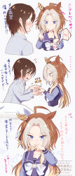  1boy 1girl ahoge animal_ears bandaid bandaid_on_finger bandaid_on_hand blood blue_eyes bow bowtie breasts brown_eyes brown_hair collared_shirt colored_bangs commentary_request cuts ear_covers fork highres holding holding_fork horse_ears horse_girl injury long_hair long_sleeves multicolored_hair orange_hair orfevre_(umamusume) purple_sailor_collar purple_shirt sailor_collar sailor_shirt school_uniform shirt short_sleeves single_ear_cover tracen_school_uniform two-tone_hair umamusume white_bow white_bowtie white_hair white_shirt yue_(lov_n_n) 