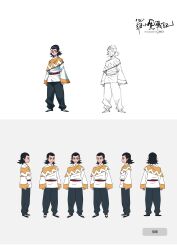  1boy absurdres black_hair blue_eyes chinese_clothes closed_mouth commentary_request copyright_logo copyright_name grey_background guan_xuan_(the_legend_of_luoxiaohei) hair_slicked_back highres logo long_sleeves male_focus multiple_views official_art pointy_ears reference_sheet simple_background smile the_legend_of_luo_xiaohei turnaround white_background 