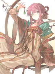  1girl absurdres arm_support arm_up breasts chinese_clothes chinese_commentary collarbone commentary_request commission double_bun earrings feet_out_of_frame from_below hagoromo hair_bun hair_ornament hair_rings hair_stick hanfu hezi highres invisible_chair jade_bracelet jade_pendant jewelry knee_up looking_at_viewer moon_gate original pink_eyes pink_hair qixiong_ruqun sample_watermark shawl sidelocks sitting small_breasts solo tacfigure watermark 