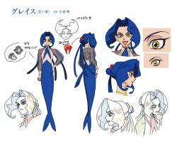  1girl blue_hair character_name color_trace full_body grace_(sayonara_lara) hair_bun hair_tie highres jewelry long_hair merfolk mermaid monster_girl multiple_expressions multiple_views neckerchief official_art pointing_out_the_details ponytail portrait production_art reference_sheet ring sayonara_lara shirt turnaround white_background yellow_eyes 