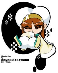 :< akatsuki_gomoku arabian_clothes artist_name artist_signature bikkuriman chibi ears_visible_through_hair eyebrows_visible_through_hair eyes_visible_through_hair green_vest heart-shaped_hat long_sleeves looking_at_viewer lying photoshop_(medium) red_belt retro_artstyle serious snowflakes white_background white_pants yellow_jacket