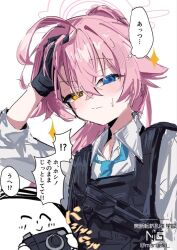  !? 1boy 1girl ahoge arm_up black_gloves blue_archive blue_eyes blue_necktie brown_eyes camera collared_shirt commentary_request doodle_sensei_(blue_archive) fingerless_gloves gloves halo hand_in_own_hair heterochromia holding holding_camera hoshino_(armed)_(blue_archive) hoshino_(blue_archive) long_hair maruaki necktie pink_hair ponytail sensei_(blue_archive) shirt sparkle spoken_interrobang translation_request white_background white_shirt 